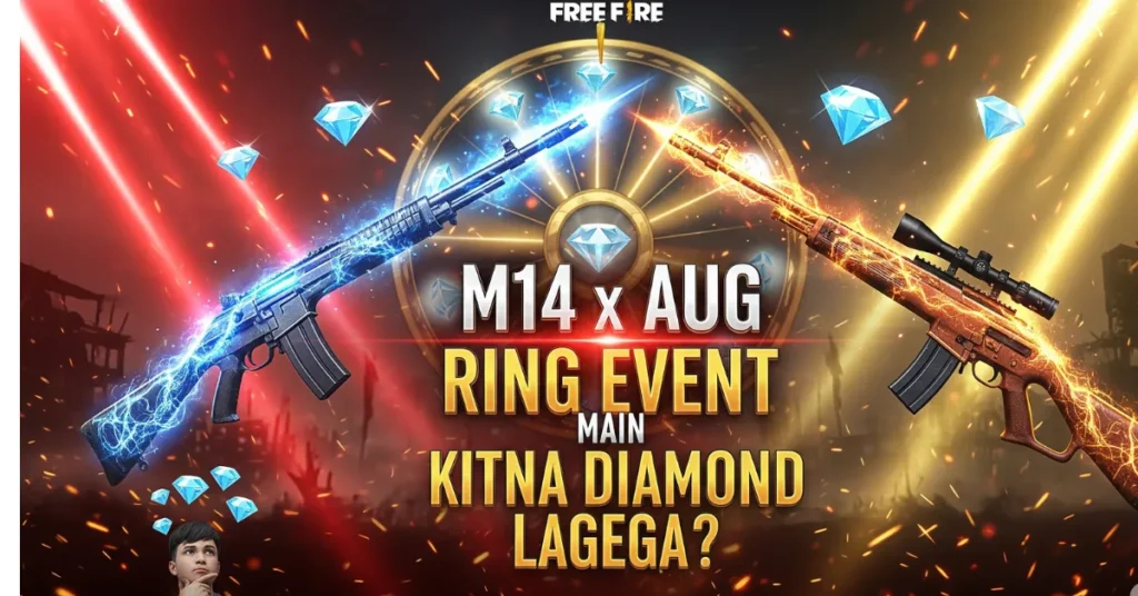 M14 x AUG Ring Event