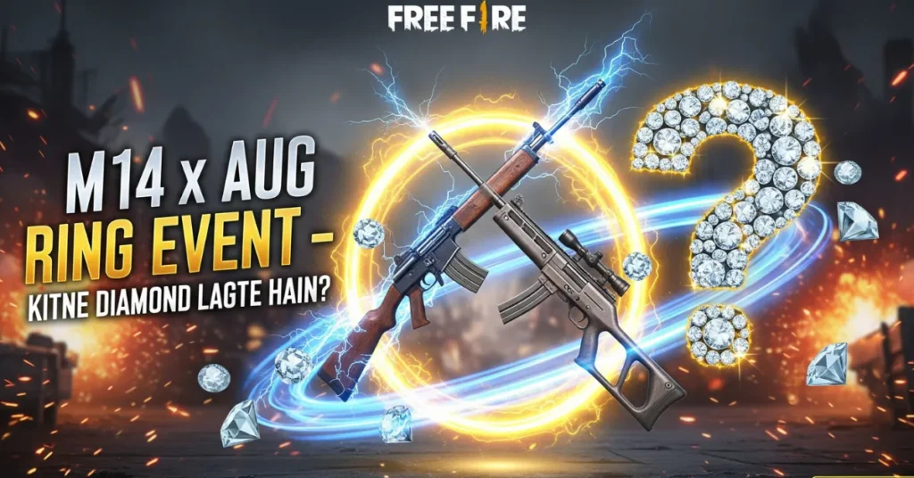 M14 x AUG Ring Event