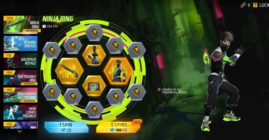 Jade Ninja Bundle in Free Fire
