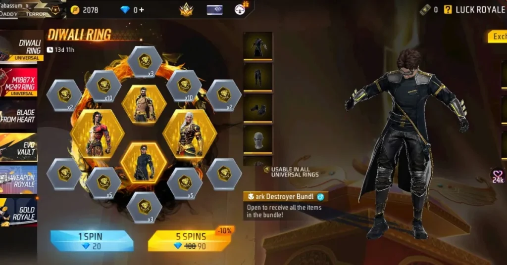 Dark Destroyer Bundle in Free Fire