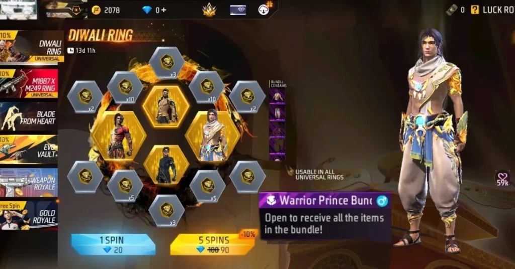 Warrior Prince Bundle in Free Fire